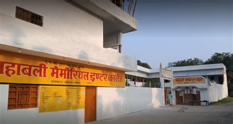 Prithvi service center